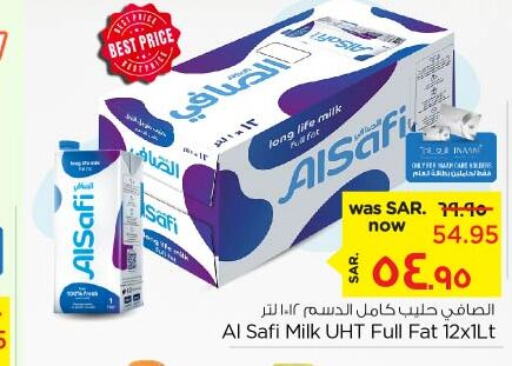 AL SAFI Long Life / UHT Milk  in نستو in مملكة العربية السعودية, السعودية, سعودية - الأحساء‎