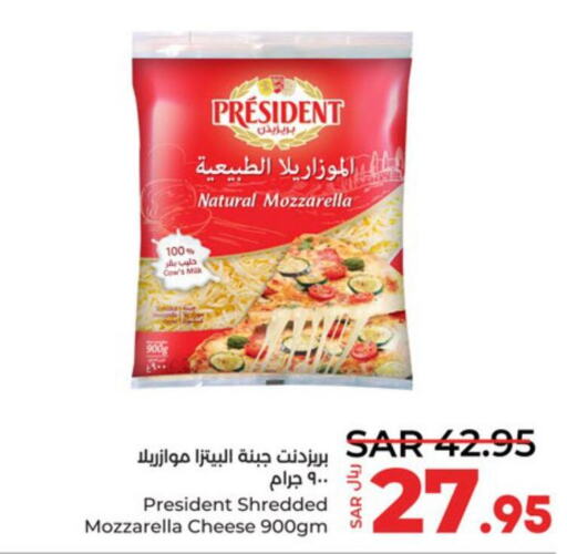 PRESIDENT Mozzarella  in LULU Hypermarket in KSA, Saudi Arabia, Saudi - Jeddah