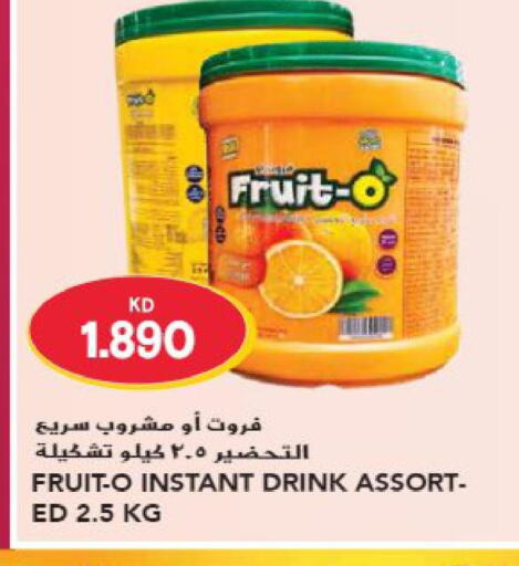 BOOST   in Grand Hyper in Kuwait - Jahra Governorate