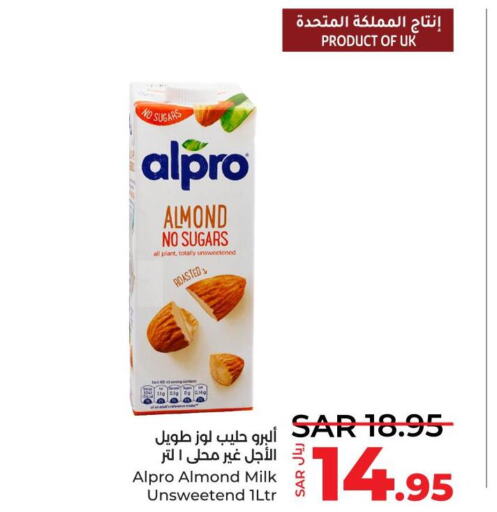 ALPRO Flavoured Milk  in LULU Hypermarket in KSA, Saudi Arabia, Saudi - Khamis Mushait