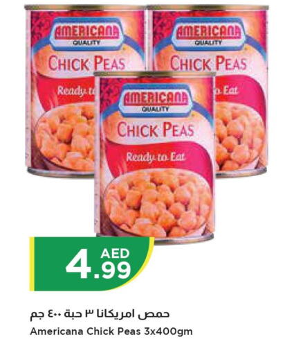 AMERICANA Chick Peas  in إسطنبول سوبرماركت in الإمارات العربية المتحدة , الامارات - دبي