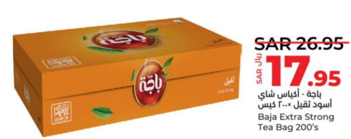 BAJA Tea Bags  in لولو هايبرماركت in مملكة العربية السعودية, السعودية, سعودية - حائل‎