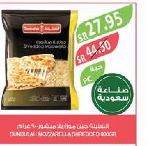  Mozzarella  in المزرعة in مملكة العربية السعودية, السعودية, سعودية - الخفجي