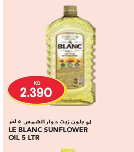 LE BLANC Sunflower Oil  in Grand Costo in Kuwait - Kuwait City