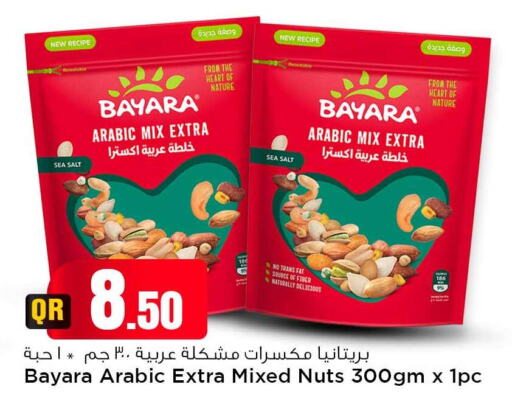 BAYARA   in Safari Hypermarket in Qatar - Al-Shahaniya