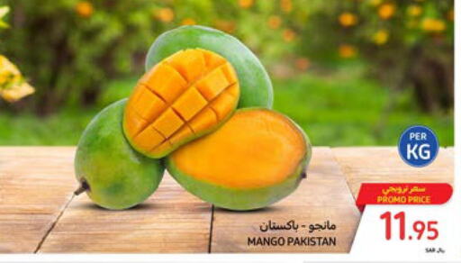  Mango  in Carrefour in KSA, Saudi Arabia, Saudi - Riyadh