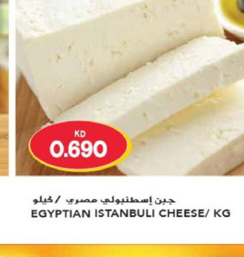 PUCK Cream Cheese  in جراند هايبر in الكويت - محافظة الأحمدي