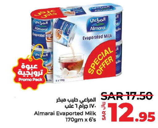 ALMARAI Evaporated Milk  in لولو هايبرماركت in مملكة العربية السعودية, السعودية, سعودية - القطيف‎