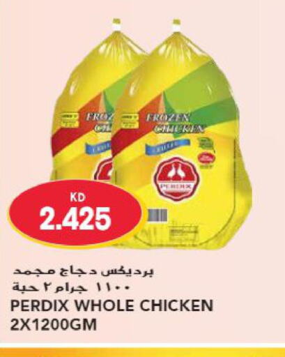  Frozen Whole Chicken  in جراند هايبر in الكويت - محافظة الأحمدي