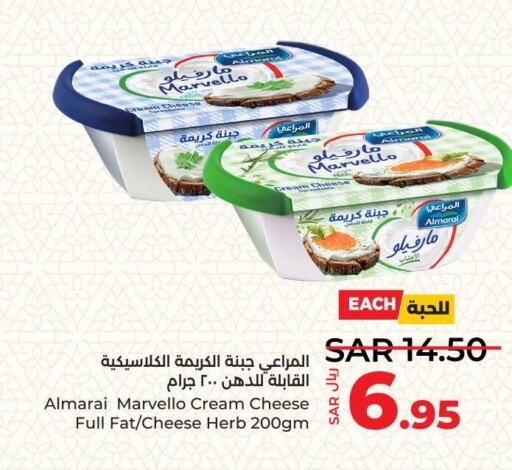 ALMARAI Cream Cheese  in LULU Hypermarket in KSA, Saudi Arabia, Saudi - Khamis Mushait