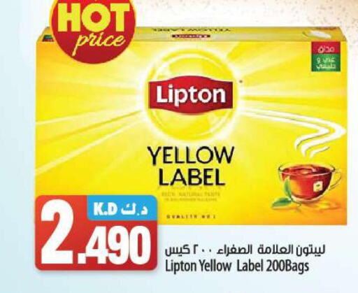 Lipton Tea Bags  in مانجو هايبرماركت in الكويت - مدينة الكويت