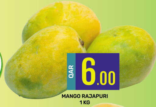  Mango  in Majlis Shopping Center in Qatar - Al Rayyan