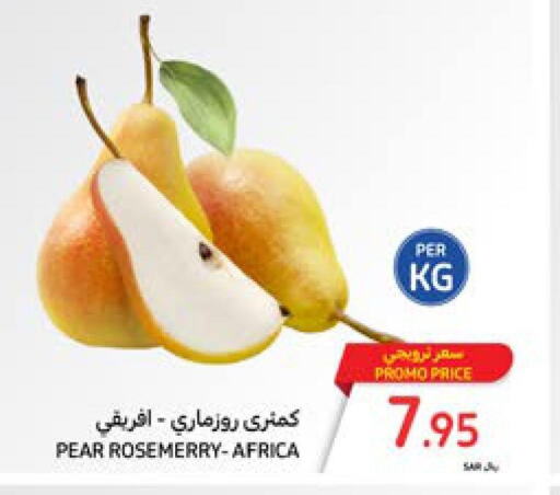  Pear  in كارفور in مملكة العربية السعودية, السعودية, سعودية - سكاكا