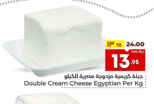  Cream Cheese  in هايبر الوفاء in مملكة العربية السعودية, السعودية, سعودية - الرياض