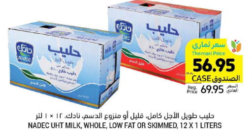NADEC Long Life / UHT Milk  in أسواق التميمي in مملكة العربية السعودية, السعودية, سعودية - المدينة المنورة