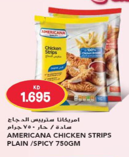 AMERICANA Chicken Strips  in جراند هايبر in الكويت - محافظة الجهراء
