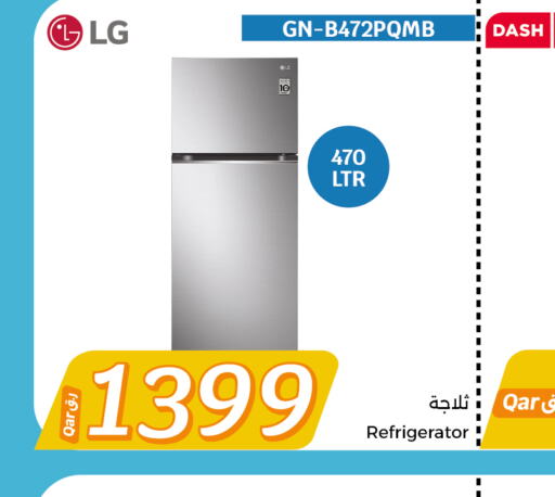 LG Refrigerator  in سيتي هايبرماركت in قطر - الضعاين