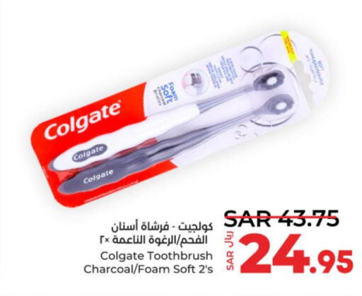 COLGATE Toothpaste  in LULU Hypermarket in KSA, Saudi Arabia, Saudi - Hail