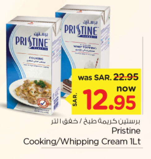 PRISTINE Whipping / Cooking Cream  in نستو in مملكة العربية السعودية, السعودية, سعودية - المجمعة