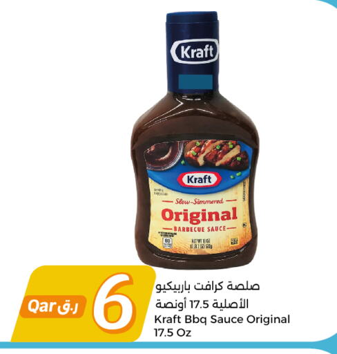 KRAFT Other Sauce  in سيتي هايبرماركت in قطر - الخور