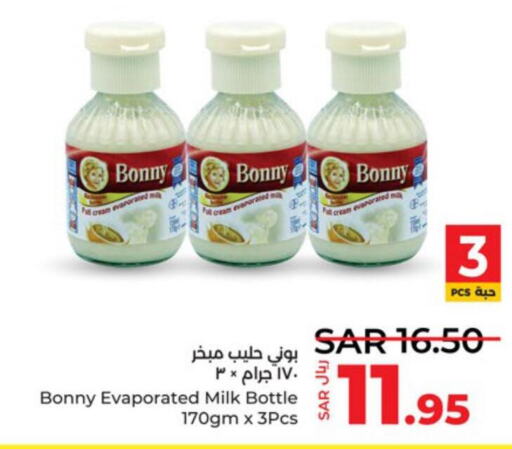 BONNY Evaporated Milk  in لولو هايبرماركت in مملكة العربية السعودية, السعودية, سعودية - تبوك