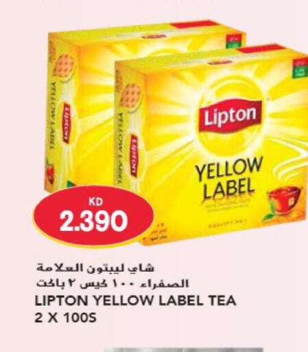 Lipton Tea Bags  in Grand Hyper in Kuwait - Kuwait City