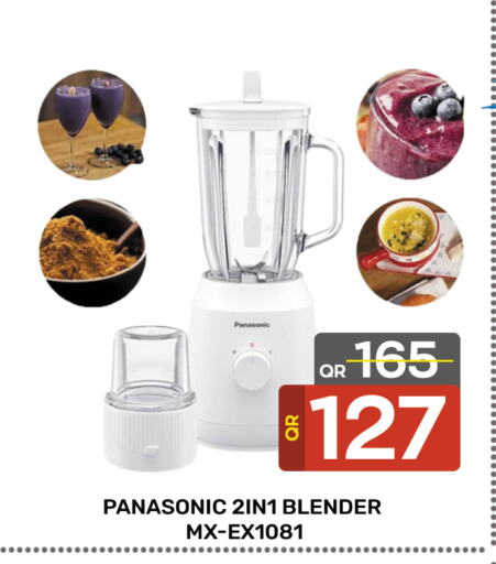 PANASONIC Mixer / Grinder  in Majlis Hypermarket in Qatar - Al Rayyan