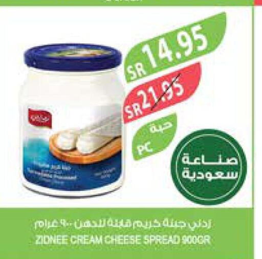  Cream Cheese  in المزرعة in مملكة العربية السعودية, السعودية, سعودية - تبوك