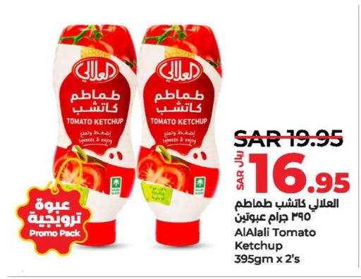 AL ALALI Tomato Ketchup  in LULU Hypermarket in KSA, Saudi Arabia, Saudi - Yanbu