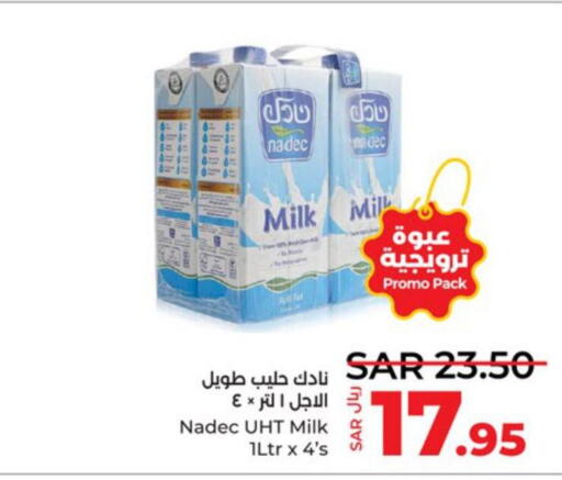 NADEC Long Life / UHT Milk  in لولو هايبرماركت in مملكة العربية السعودية, السعودية, سعودية - تبوك