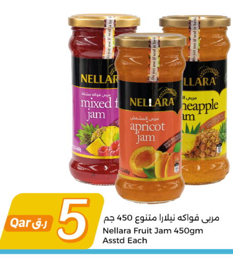 NELLARA Jam  in سيتي هايبرماركت in قطر - الخور