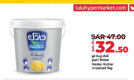 NADEC   in LULU Hypermarket in KSA, Saudi Arabia, Saudi - Abha