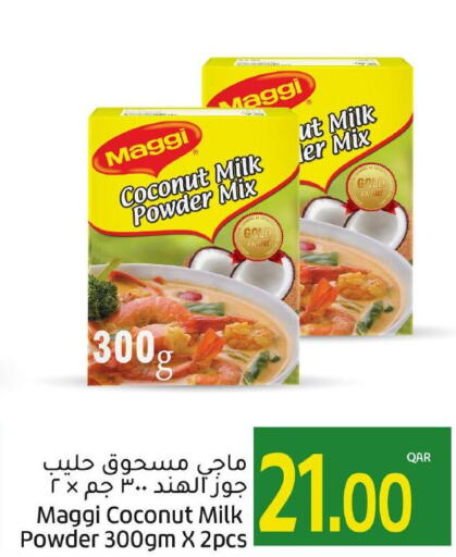 MAGGI Coconut Powder  in Gulf Food Center in Qatar - Al Wakra