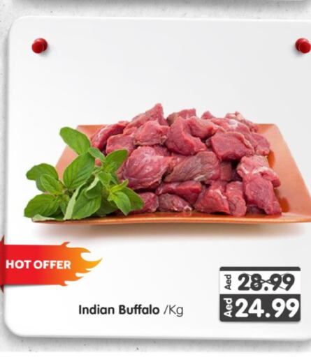  Buffalo  in Al Madina Hypermarket in UAE - Abu Dhabi