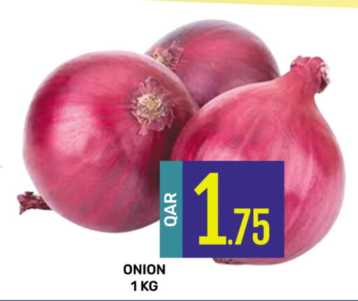  Onion  in Majlis Shopping Center in Qatar - Doha