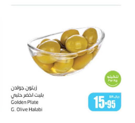 COOPOLIVA Olive Oil  in أسواق عبد الله العثيم in مملكة العربية السعودية, السعودية, سعودية - محايل