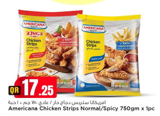 AMERICANA Chicken Strips  in سفاري هايبر ماركت in قطر - أم صلال