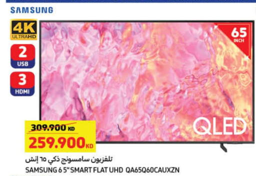 SAMSUNG Smart TV  in Carrefour in Kuwait - Jahra Governorate
