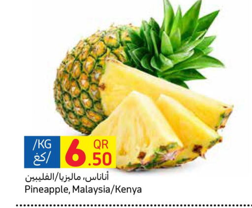  Pineapple  in كارفور in قطر - الشمال