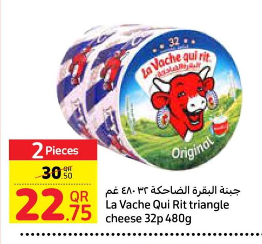 LAVACHQUIRIT Triangle Cheese  in Carrefour in Qatar - Al Rayyan