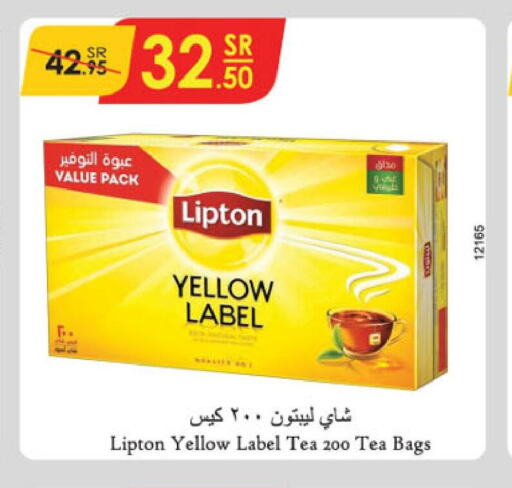 Lipton Tea Bags  in Danube in KSA, Saudi Arabia, Saudi - Hail
