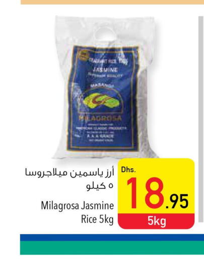  Jasmine Rice  in Safeer Hyper Markets in UAE - Ras al Khaimah