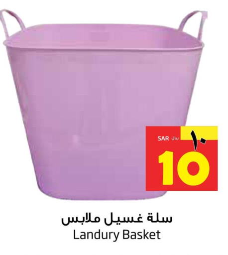  Detergent  in Layan Hyper in KSA, Saudi Arabia, Saudi - Al Khobar