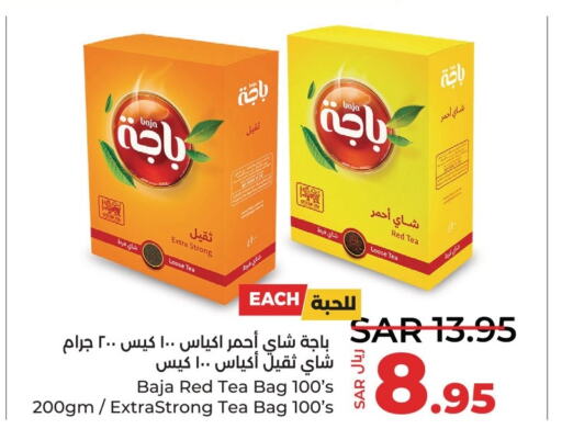 BAJA Tea Bags  in لولو هايبرماركت in مملكة العربية السعودية, السعودية, سعودية - القطيف‎