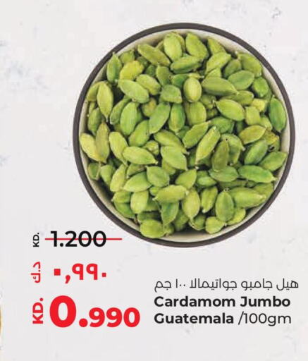  Dried Herbs  in لولو هايبر ماركت in الكويت - محافظة الأحمدي