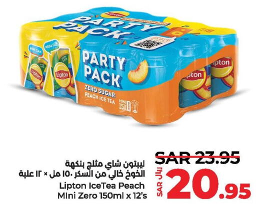 Lipton ICE Tea  in لولو هايبرماركت in مملكة العربية السعودية, السعودية, سعودية - حفر الباطن