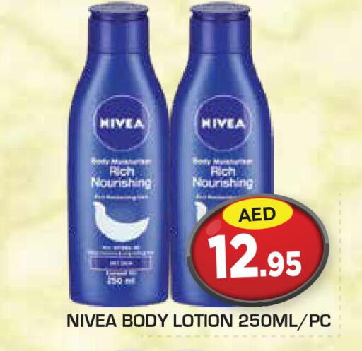 Nivea Body Lotion & Cream  in سنابل بني ياس in الإمارات العربية المتحدة , الامارات - أبو ظبي