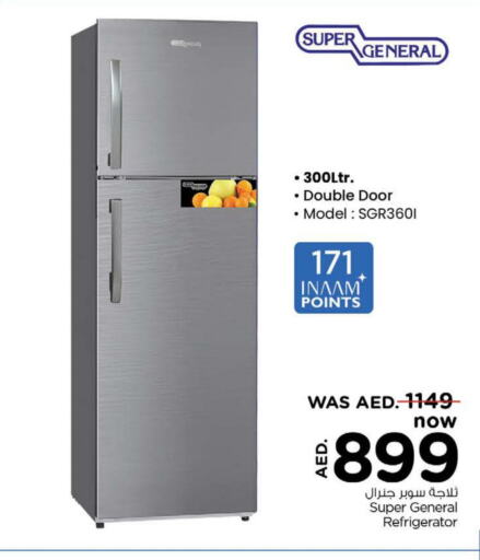 SUPER GENERAL Refrigerator  in Nesto Hypermarket in UAE - Fujairah