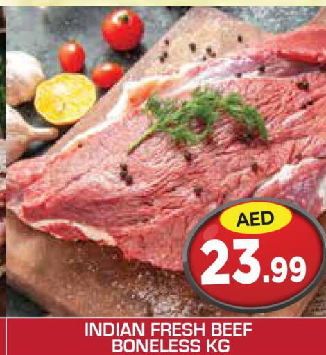  Beef  in سنابل بني ياس in الإمارات العربية المتحدة , الامارات - رَأْس ٱلْخَيْمَة