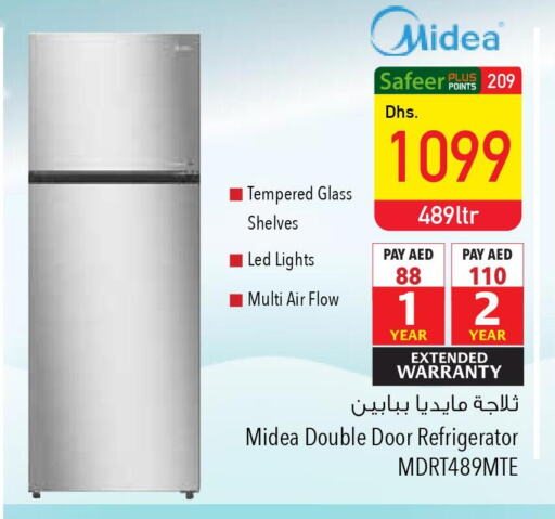 MIDEA Refrigerator  in السفير هايبر ماركت in الإمارات العربية المتحدة , الامارات - ٱلْفُجَيْرَة‎